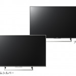 ※写真はKJ-49X8000E/BZ(ブラック)です
